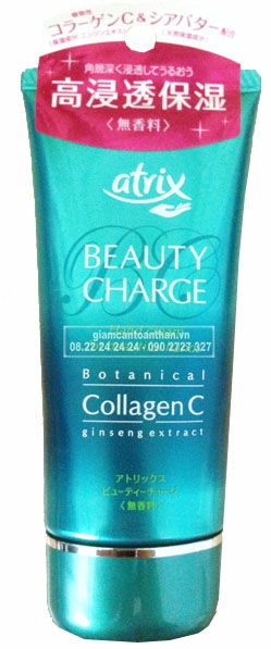 kem dưỡng da tay collagen nhật bản